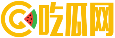 51爆料-51爆料大赛 - 51爆料- 吃瓜爆料每日大赛我们专注于51爆料大赛,第一时间呈现国内外明星黑料、网红吃瓜争议、社会热点等爆款内容。