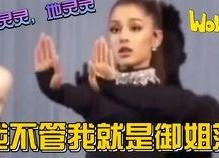 每天看娱乐吃瓜的说说,跟随热点，畅享娱乐圈风云变幻