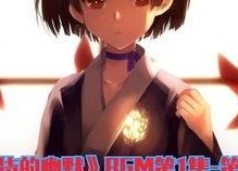 娱乐吃瓜酱的bgm,娱乐吃瓜酱BGM下的娱乐圈风云录