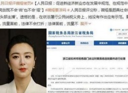 吃瓜大瓜娱乐圈百度网盘,吃瓜群众必看百度网盘独家内容