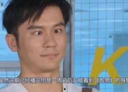 最丑的娱乐吃瓜人,揭秘幕后真相与笑料百出