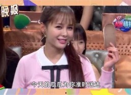 娱乐圈变成吃瓜圈,从明星舞台到吃瓜群众的狂欢盛宴