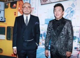 娱乐吃瓜姐黄渤徐峥