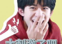 崽崽娱乐圈吃瓜