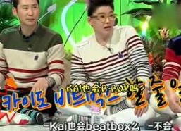 娱乐综艺吃瓜鹅