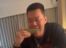 娱乐圈吃瓜吃到撑