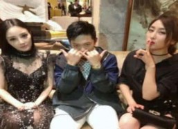 快乐吃瓜娱乐新闻视频在线观看